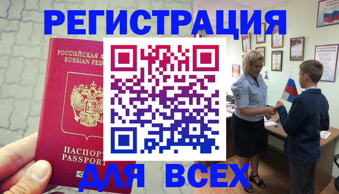 форма 3 в Мордовии